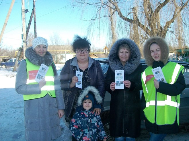 Подробнее о статье «Родительский патруль» ДОУ «Ивушка»