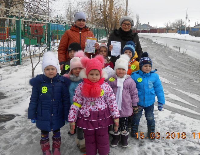 Вы сейчас просматриваете Акция «Светоотражающие предметы носи, чтоб не случилось с тобою беды!»
