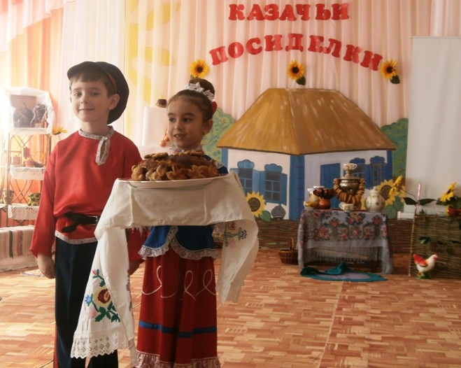 Вы сейчас просматриваете «Казачьи посиделки»