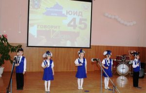 Подробнее о статье «ЮПИД  шагает по планете»