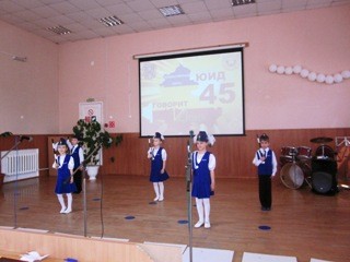 фото
