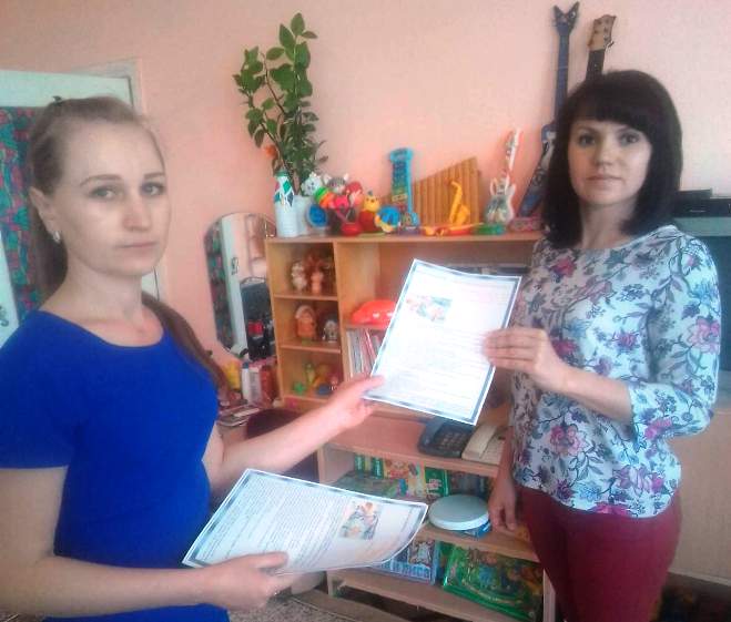 Подробнее о статье Детство без опасности