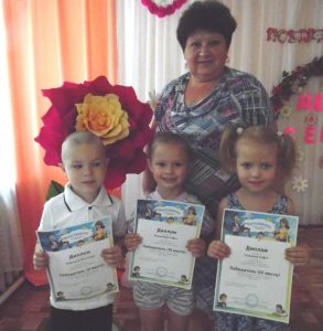 Подробнее о статье С победой в конкурсе!
