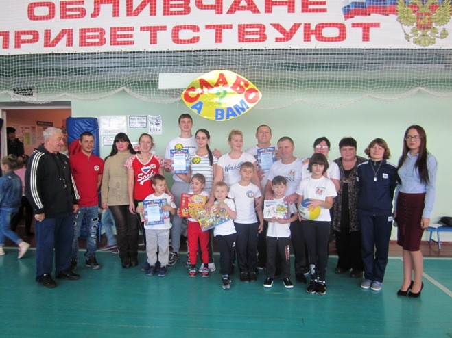 Подробнее о статье «Папа, мама, я – спортивная семья»