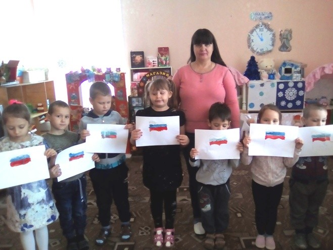 Вы сейчас просматриваете НОД 12 декабря — «День конституции»