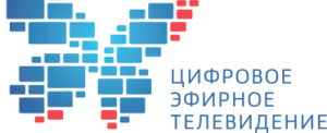 Подробнее о статье Cмотри «Цифру»!