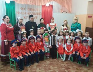 Подробнее о статье Фестиваль национальных культур «Словно радуги цвета мы едины навсегда»