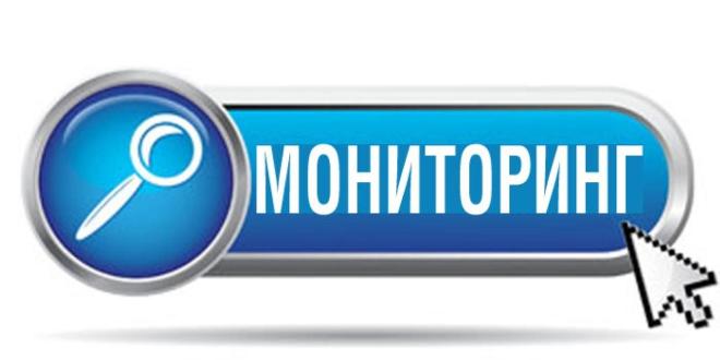 Вы сейчас просматриваете КАЧЕСТВО ОРГАНИЗАЦИИ ОБЕСПЕЧЕНИЯ ДОСТУПНОСТИ ДОШКОЛЬНОГО ОБРАЗОВАНИЯ