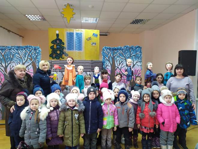 Вы сейчас просматриваете Рождественские святки в детском саду