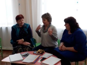 «Взаимодействие дошкольного образовательного учреждения и семьи в условиях реализации ФГОС ДО»