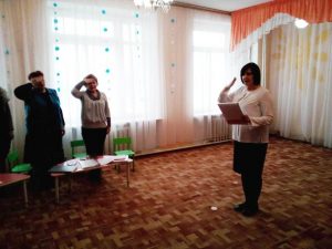 «Взаимодействие дошкольного образовательного учреждения и семьи в условиях реализации ФГОС ДО»