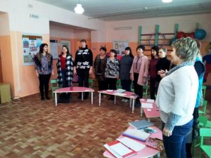 «Взаимодействие дошкольного образовательного учреждения и семьи в условиях реализации ФГОС ДО»