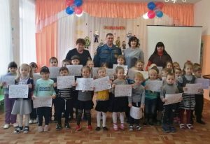 Подробнее о статье Партнёрские отношения со службой МЧС — гарантия безопасности жизнедеятельности учреждения дошкольного образования.
