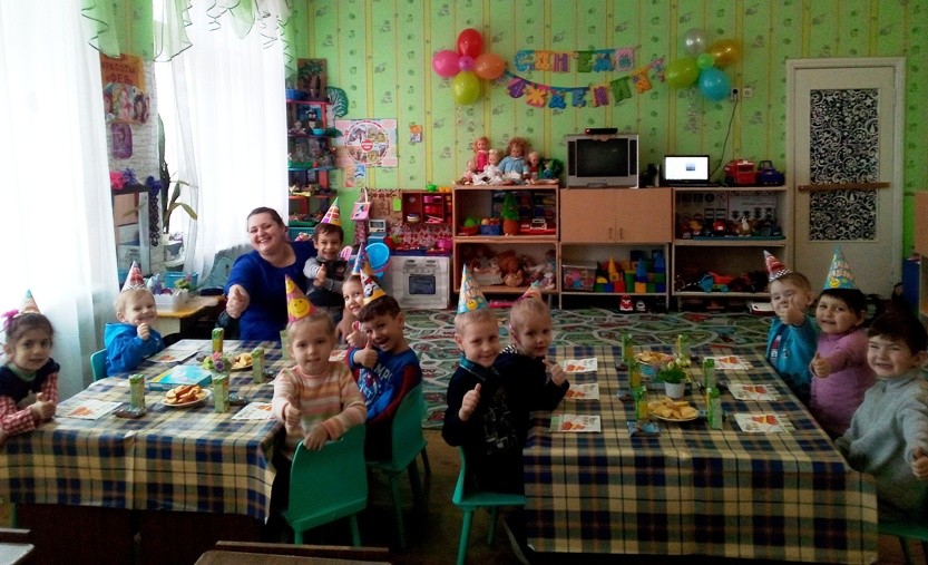Вы сейчас просматриваете День рождения — праздник детства!