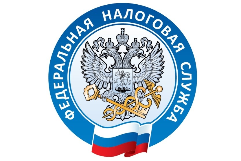 Подробнее о статье Налог на профессиональный доход