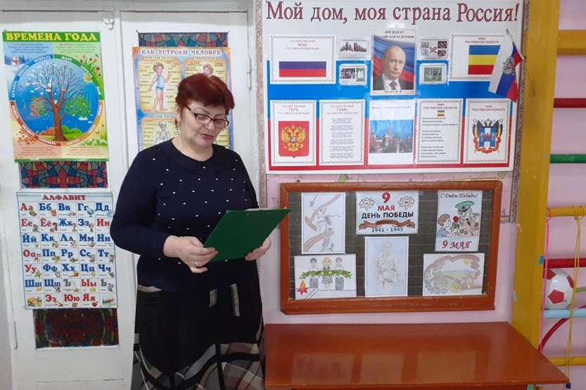 Подробнее о статье Акция «Чтение для сердца и разума»