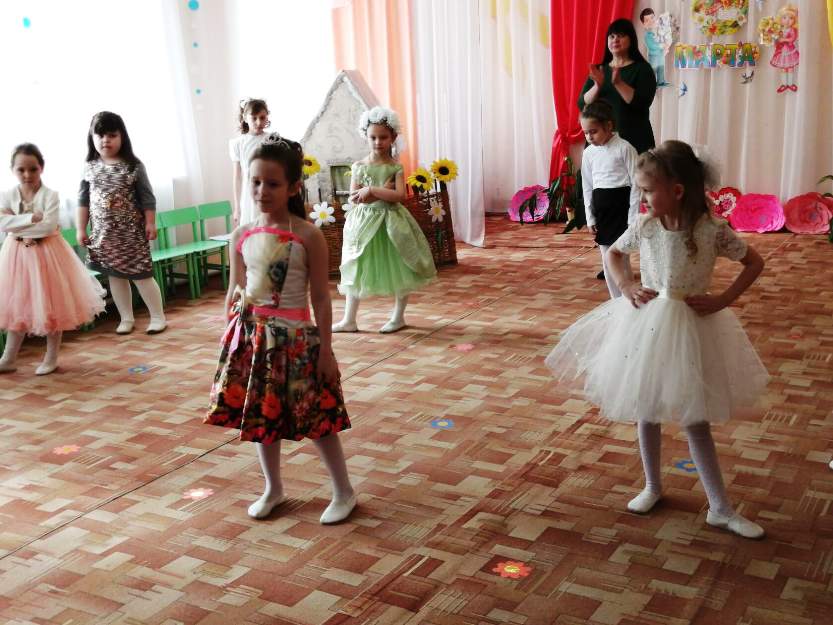 Праздник «Мамина улыбка»