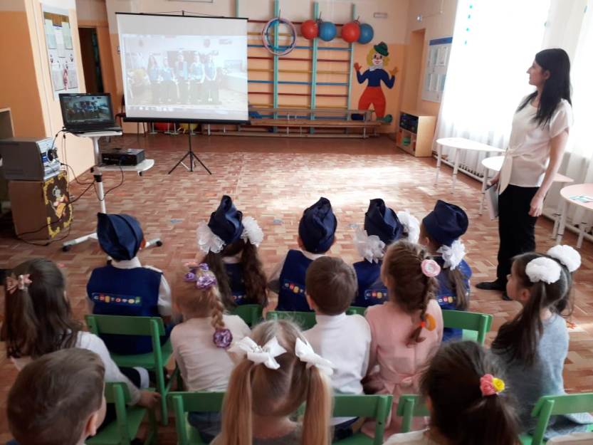 «Виртуальное – ПДД путешествие»