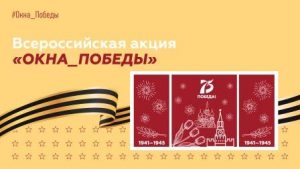 Подробнее о статье УВАЖАЕМЫЕ РОДИТЕЛИ И ВОСПИТАННИКИ!