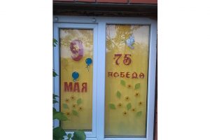 Подробнее о статье Всероссийская акция «Окна Победы»