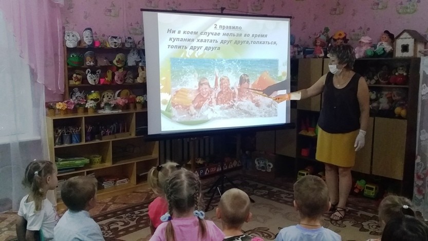 Лето красное – лето безопасное!
