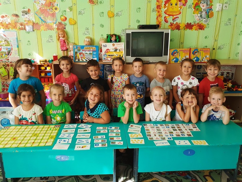 Чтоб в беду не угодить, нужно правила учить!
