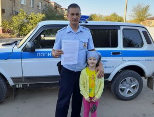 Подробнее о статье Детям — безопасная железная дорога