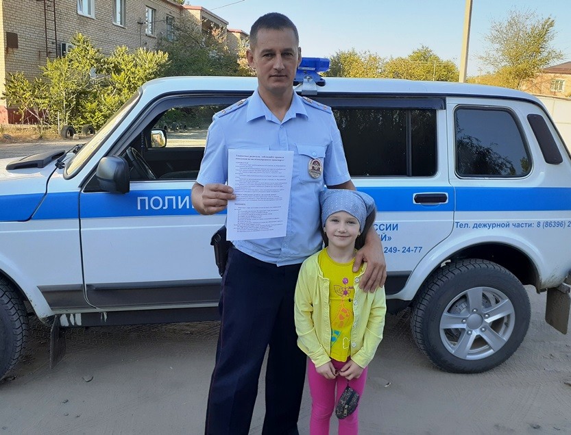 Вы сейчас просматриваете Детям — безопасная железная дорога