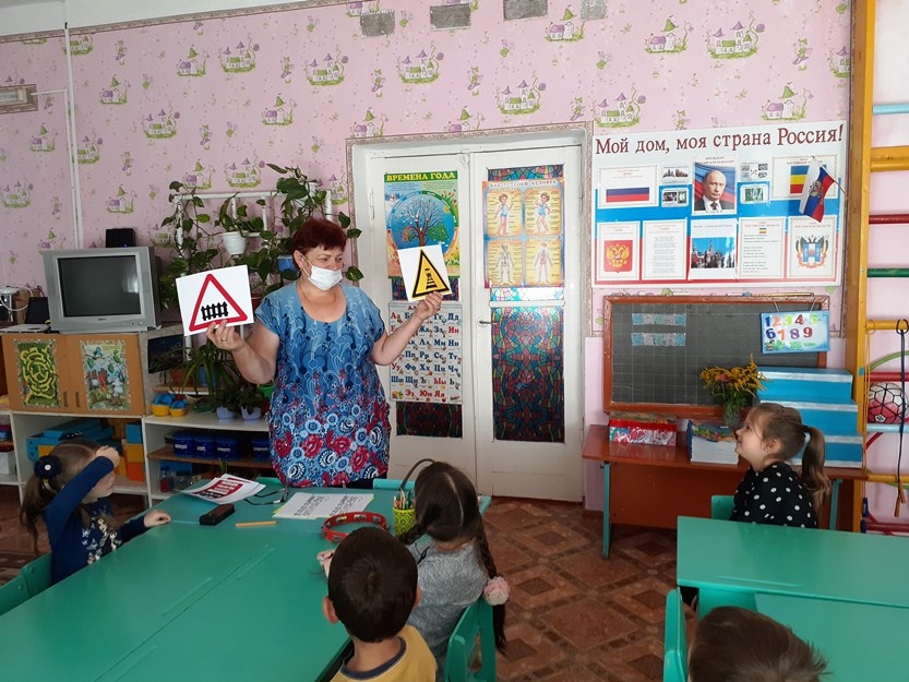 Детям – безопасная железная дорога