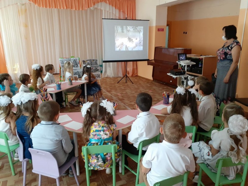 Уроки Мужества