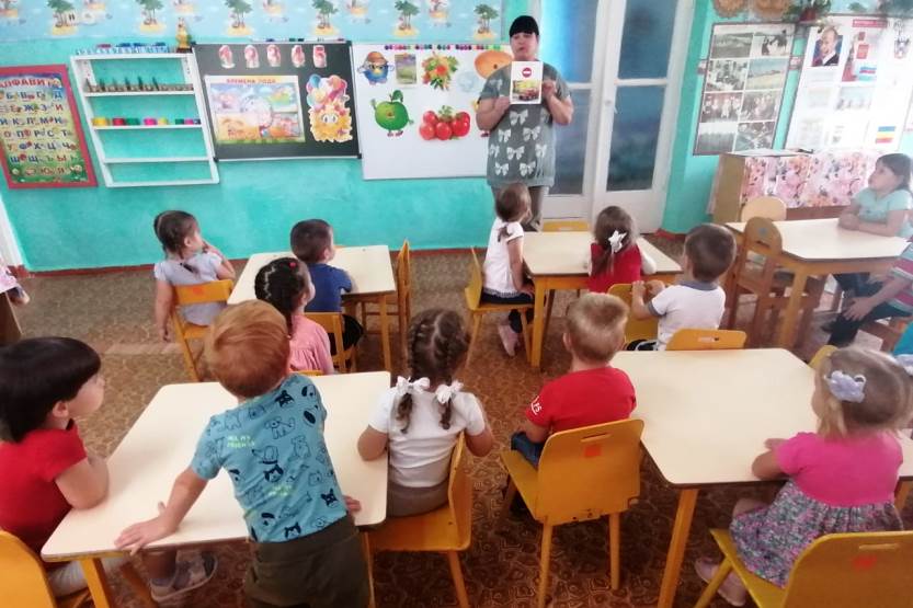 Вы сейчас просматриваете Неделя безопасности в группе «Ягодки-цветочки»