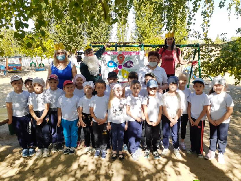 День здоровья в детском саду