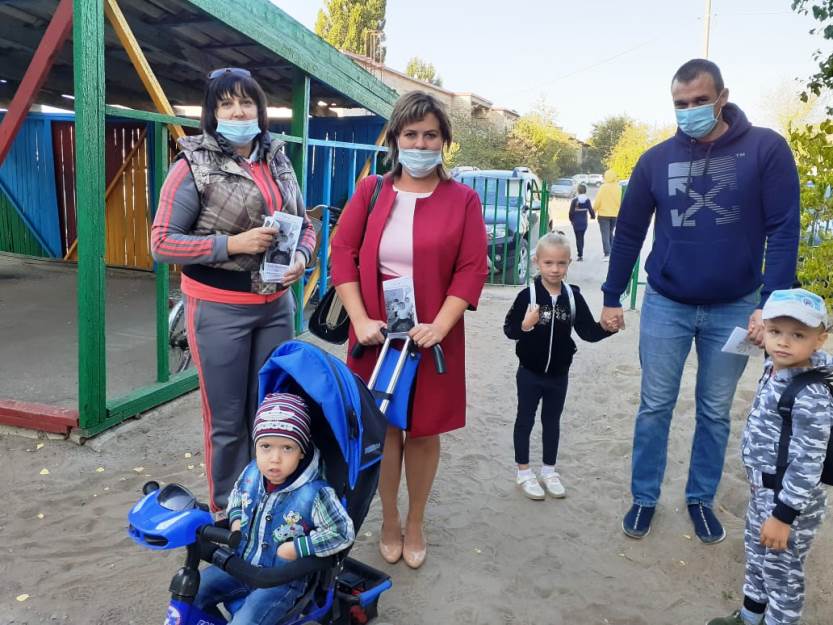 День здоровья в детском саду