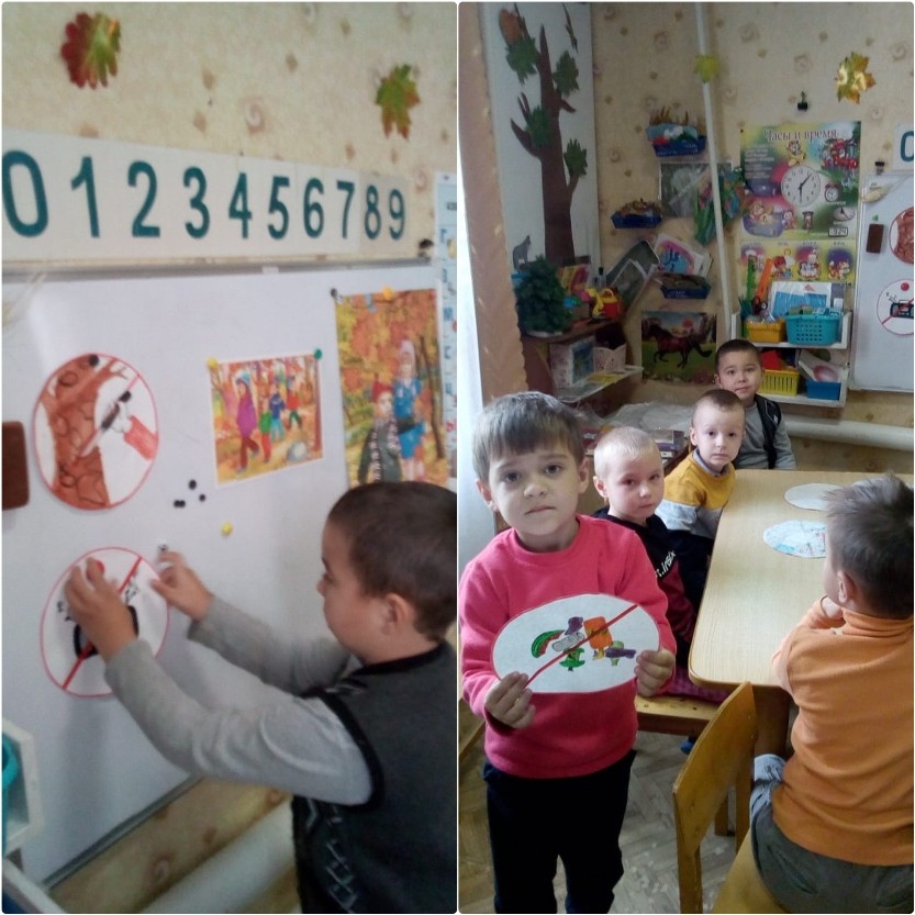 Дополнительное образование в ДОУ — одна из приоритетных сфер системы образования нового поколения