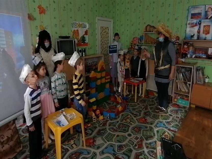 Ранняя профориентация детей в условиях детского сада