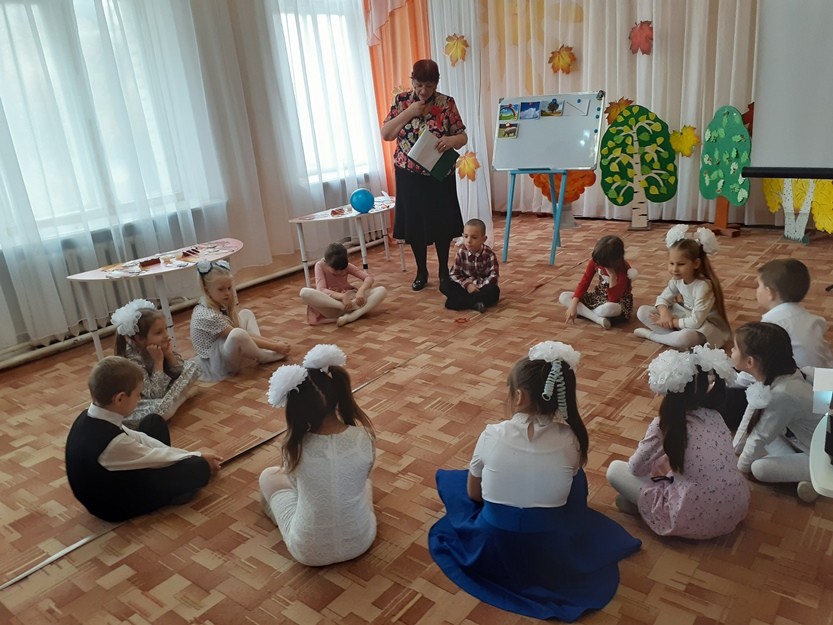 Моя малая Родина