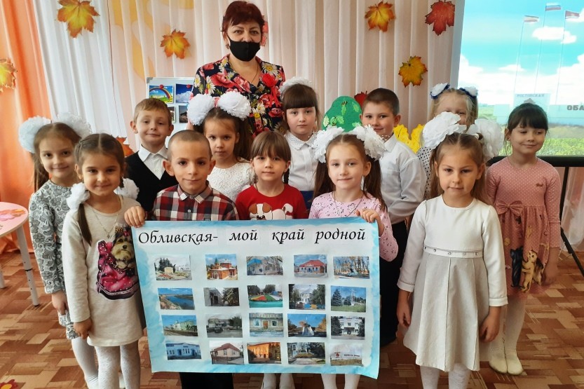 Вы сейчас просматриваете Моя малая Родина