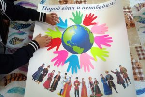 Подробнее о статье Акция в средней группе «В единстве наша сила!»