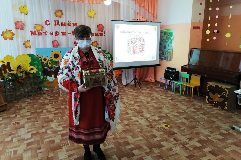 Вы сейчас просматриваете «Неделя логопедии»