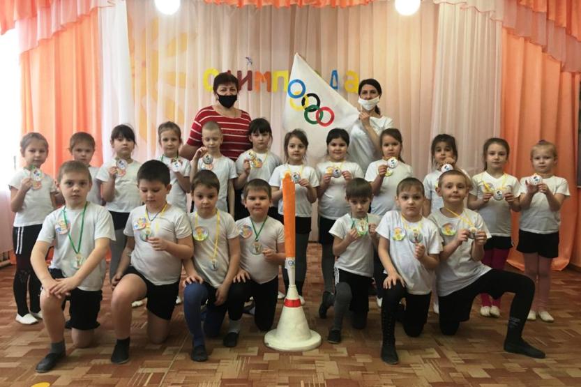 Подробнее о статье Малые Олимпийские игры
