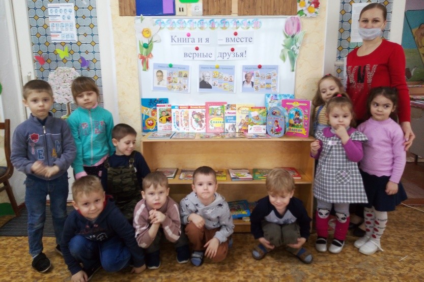 Подробнее о статье «Неделя детской книги» в средней группе «Звёздочки»