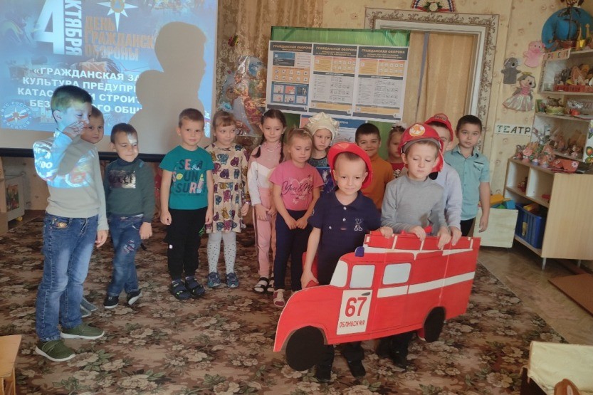 Подробнее о статье Служба спасения