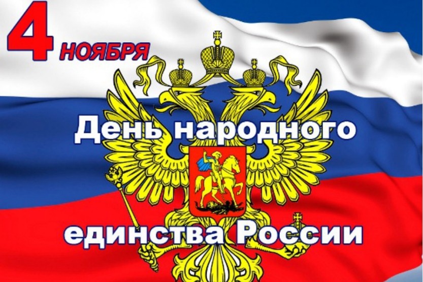 Подробнее о статье Тематическое занятие «Дружат люди  всей земли»