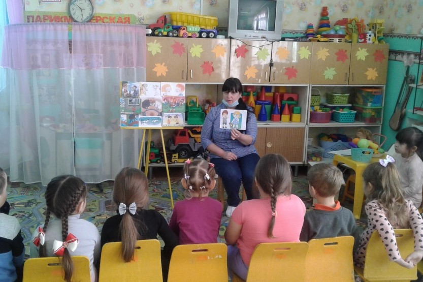 Подробнее о статье «Наши добрые дела»
