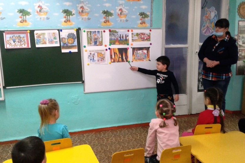 Подробнее о статье Пожарная безопасность в группе «Ягодки-цветочки»