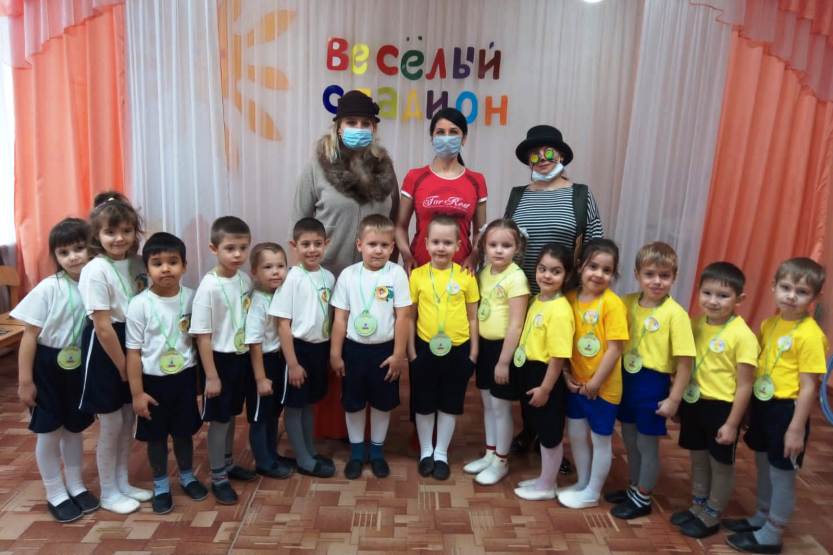 Подробнее о статье Весёлый стадион