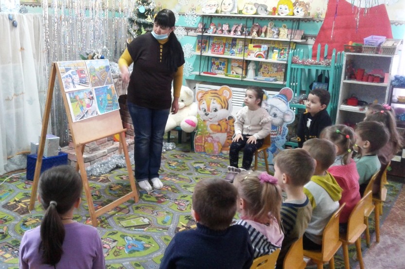 Подробнее о статье «Дорога железная -не для игры»