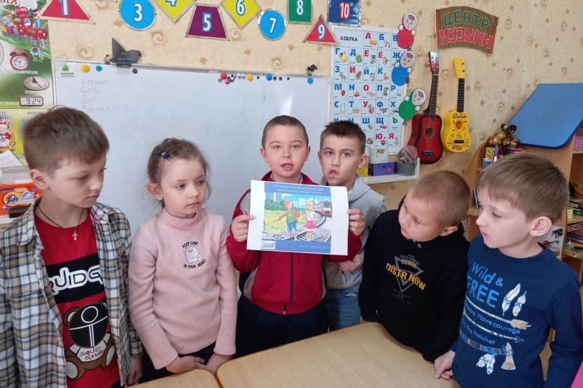 Подробнее о статье Правила безопасного поведения на железной дороге
