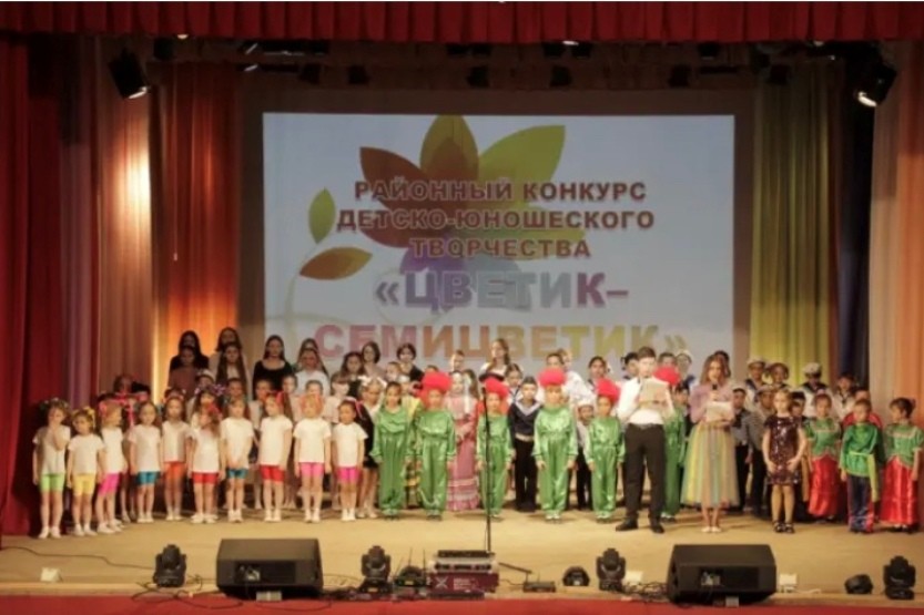 Подробнее о статье Победа в районном конкурсе детско- юношеского творчества  «Цветик- семицветик 2022»