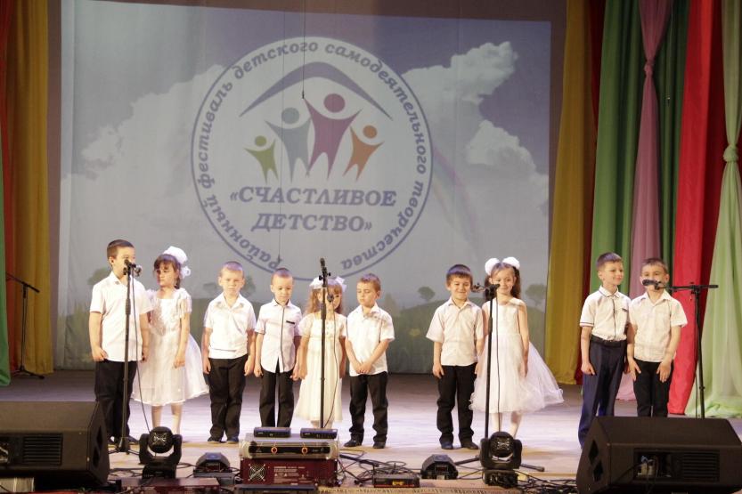 Подробнее о статье Международный праздник – День защиты детей
